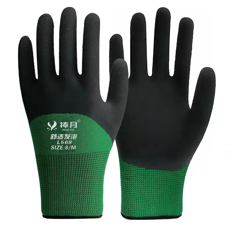 Black foam nitrile coated work gloves